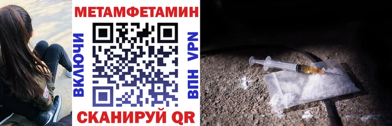 Amphetamine VHQ  Купить  Жуков 
