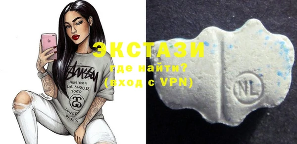меф Елизово