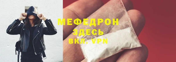 2c-b Заволжье