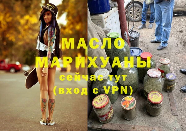 шишки Заводоуковск