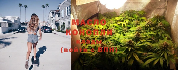 2c-b Заволжье