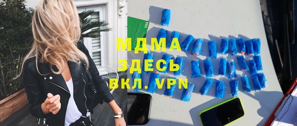 прущая мука Елабуга
