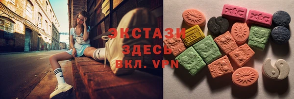 2c-b Заволжье