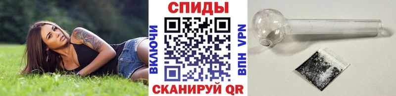 Купить где  Жуков  МЕТАМФЕТАМИН витя 